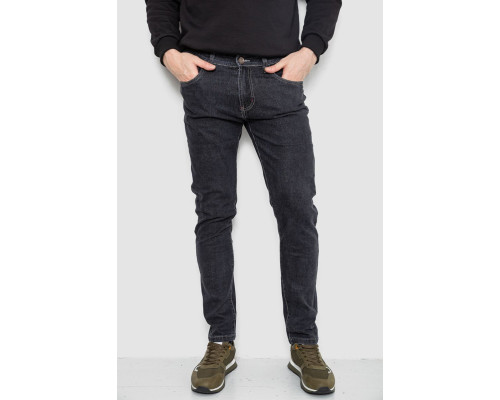 Джинси чоловічі демісезонні, колір сірий, 243R8121