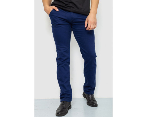 Брюки мужские стрейч, цвет синий, 244RF808