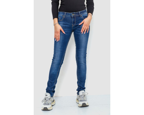 Джинсы женские, цвет синий, 244RA604