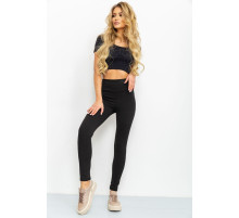 Лосини в рубчик, колір чорний, 241R100