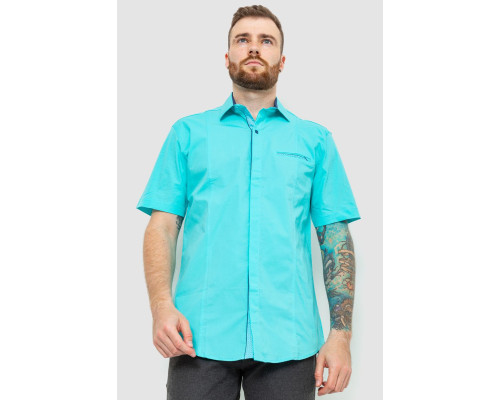 Рубашка мужская однотонная классическая, цвет бирюзовый, 214R7108