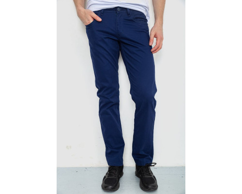 Штани чоловічі, колір синій, 182R2038