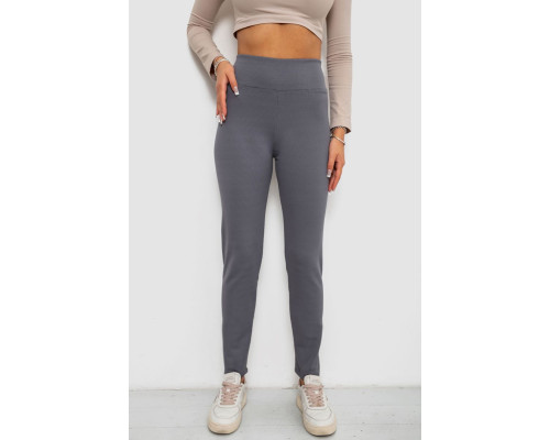 Лосины в рубчик на флисе, цвет серый, 244R1709-1