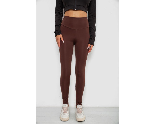 Лосини однотонні, колір шоколадний, 238R57308