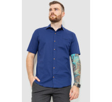 Рубашка мужская классическая, цвет синий, 214R7115