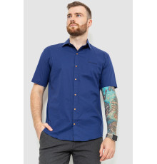 Сорочка чоловіча класична, колір синій, 214R7115