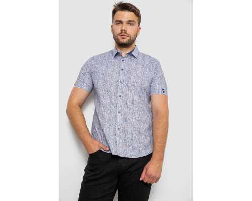 Рубашка мужская с принтом, цвет серый, 214R6917-8