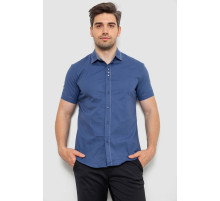 Рубашка мужская, цвет синий, 214R7420