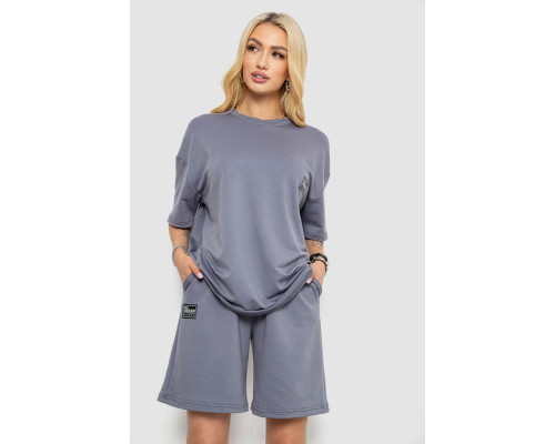 Костюм жіночий повсякденний, колір світло-сірий, 241R5004