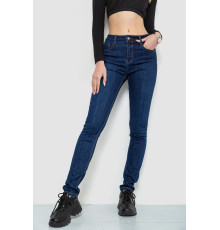 Джинси жіночі, колір синій, 244R7