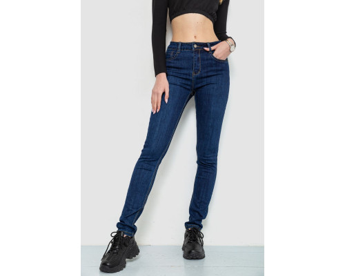 Джинси жіночі, колір синій, 244R7