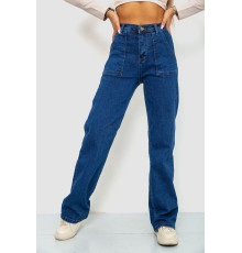 Джинсы женские, цвет темно-синий, 244R413-2017 Джинсы женские, цвет темно-синий, 244R413-2017