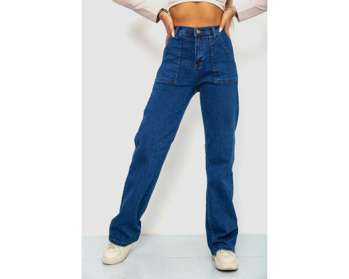 Джинсы женские, цвет темно-синий, 244R413-2017