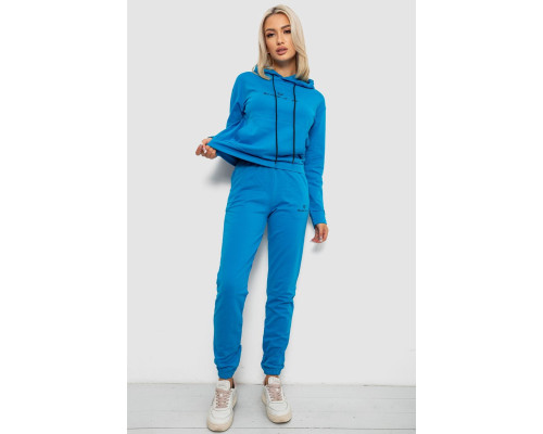 Спортивний костюм жіночий двонитка, колір джинс, 214R1419-002