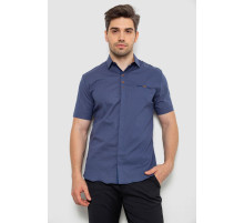 Рубашка мужская с принтом, цвет джинс, 214R7125