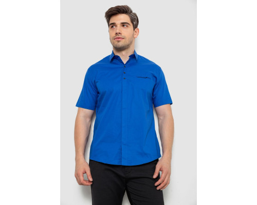 Рубашка мужская, цвет электрик, 214R7326