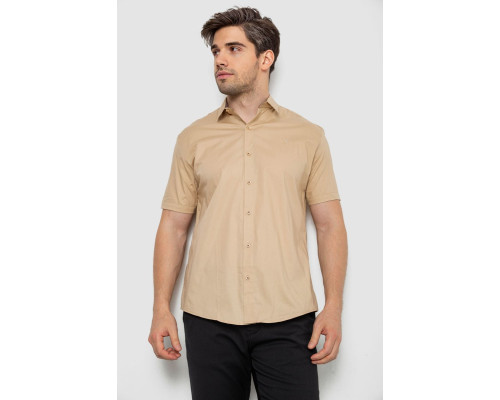 Сорочка чоловіча, колір кремовий, 214R7327