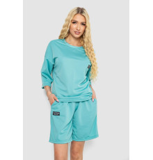 Костюм женский однотонный, цвет оливковый, 238R116