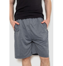 Шорти чоловічі, колір сірий, 244R6593 Шорти чоловічі, колір сірий, 244R6593