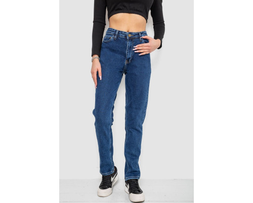 Джинсы женские, цвет синий, 244R1402-6