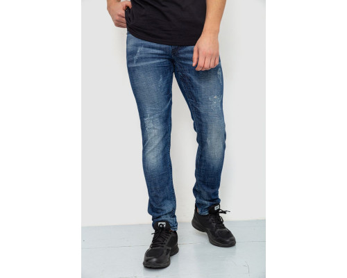 Джинси мужские, цвет синий, 244R8003