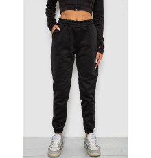 Спортивні штани жіночі на флісі, колір чорний, 238R57012