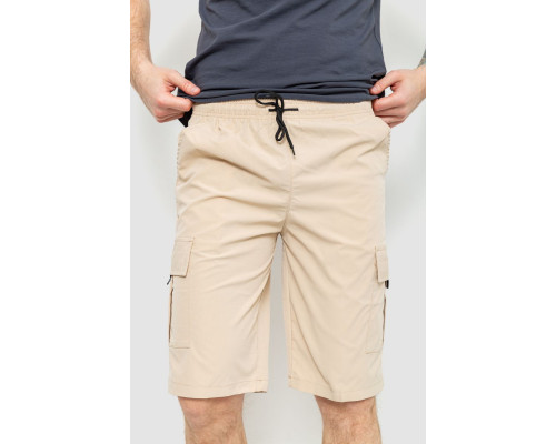 Шорти чоловічі, колір світло-бежевий, 214RBC113