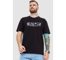 Футболка мужская батал, цвет черный, 208R014