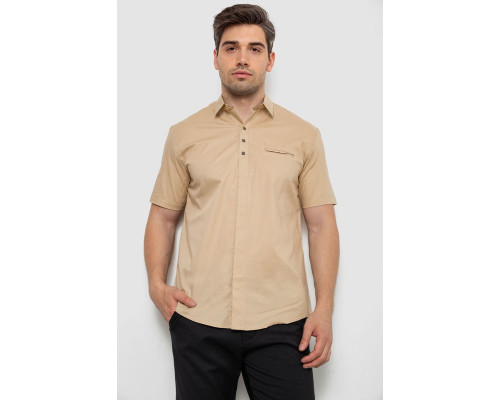 Рубашка мужская, цвет бежевый, 214R7326