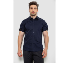 Рубашка мужская однотонная, цвет синий, 214R5003