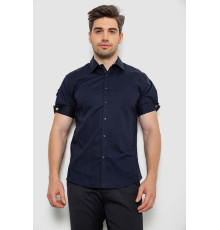Рубашка мужская однотонная, цвет синий, 214R5003