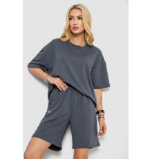 Костюм женский повседневный, цвет серый, 241R5004