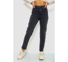 Джинсы женские, цвет черный, 244R163-449