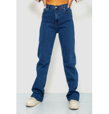 Джинси жіночі, колір синій, 244R410-2024 Джинси жіночі, колір синій, 244R410-2024