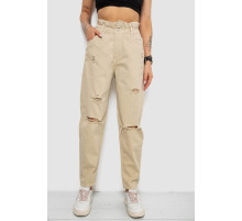 Джинси жіночі, колір бежевий, 182R1601-1