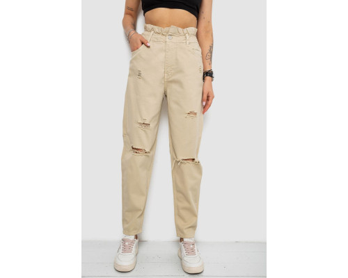 Джинси жіночі, колір бежевий, 182R1601-1