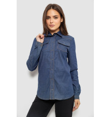 Рубашка женская однотонная, цвет синий, 230R069
