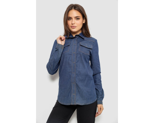 Рубашка женская однотонная, цвет синий, 230R069