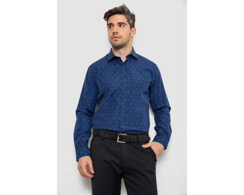 Рубашка мужская, цвет сине-зеленый, 214R823