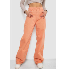 Джинси жіночі, колір персиковий, 250R1119