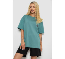 Костюм женский повседневный, цвет оливковый, 241R5004-2