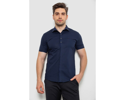 Сорочка чоловіча, колір синій, 214R7006