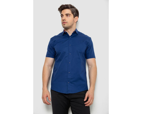 Рубашка мужская, цвет синий, 214R7327