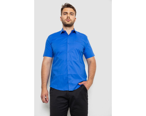 Рубашка мужская классическая, цвет электрик, 214R7115