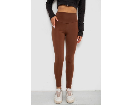 Лосины однотонные, цвет коричневый, 238R57308