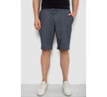 Шорти чоловічі, колір темно-сірий, 241R1622-1