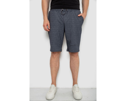 Шорти чоловічі, колір темно-сірий, 241R1622-1