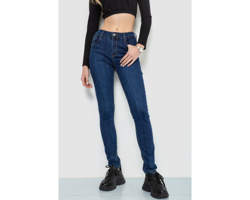 Джинси жіночі, колір синій, 244R0070