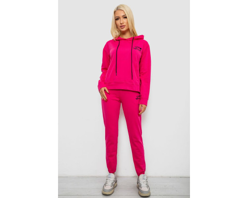 Спортивний костюм жіночий двонитка, колір рожевий, 214R1419-005