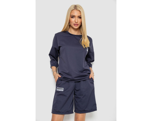 Костюм женский однотонный, цвет темно-серый, 238R116-1